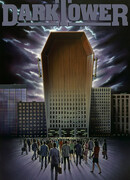 Темная башня