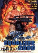 Уравнитель 2000