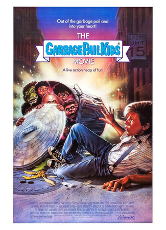кино Малыши из мусорного бачка (The Garbage Pail Kids Movie) 29.02.24