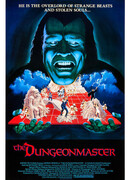 Хозяин подземной тюрьмы