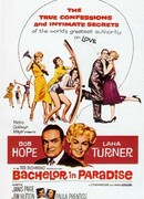 Холостяк в раю