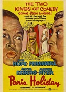 Парижский праздник