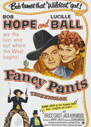 Модные штаны