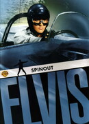 Выходные в Калифорнии