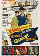 Девочки! Девочки! Девочки!