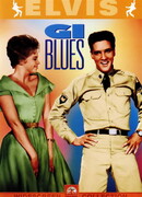 Солдатский блюз