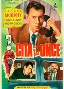 К востоку на Бикон