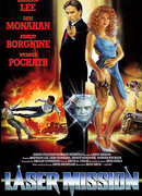 Операция «Лазер»