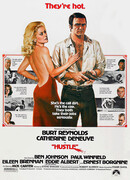 Грязное дело