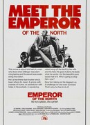 Император севера