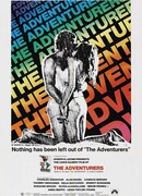 Искатели приключений