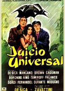 Страшный суд