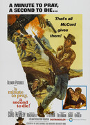 Минута, чтобы помолиться и умереть