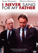 Я никогда не пел отцу