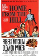 Домой с холма