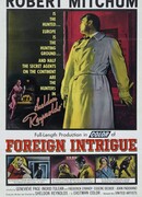 Иностранная интрига