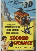 Второй шанс