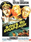 Под десятью флагами