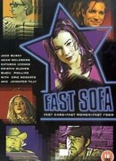 Любовь на бегу