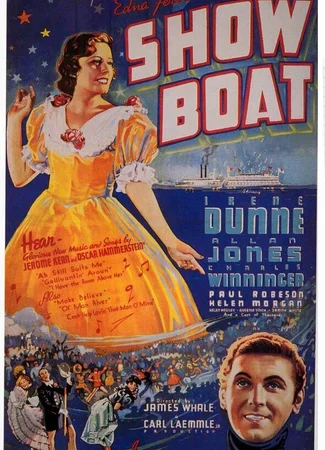 Плавучий театр (1936)