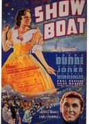 Плавучий театр (1936)