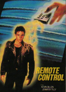 Удаленный контроль