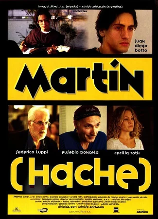 Мартин А.