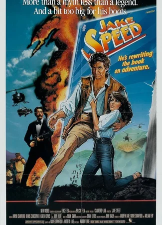 Джейк Speed