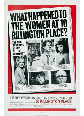 кино Риллингтон Плейс, дом 10 (10 Rillington Place) 29.02.24