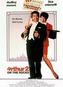 Артур 2: На мели