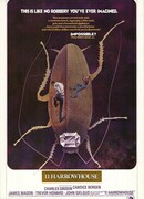 Похитители бриллиантов