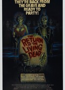 Возвращение живых мертвецов