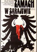 Покушение в Сараево