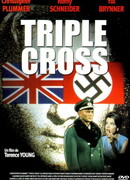 Тройной крест