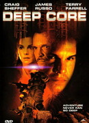 Глубокое погружение