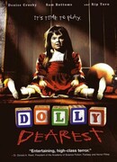 Прелестная Долли