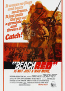 Красный берег