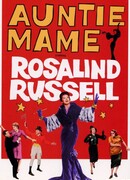 Тетушка Мэйм