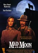 Безумие полной луны