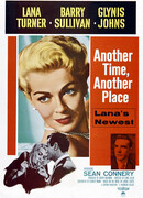 Другое время, другое место