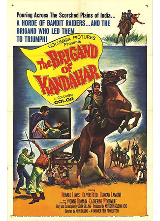 кино Кандагарский бандит (The Brigand of Kandahar) 29.02.24