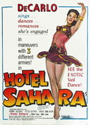 Отель «Сахара»