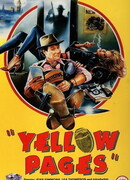 Желтые страницы