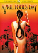 День дурака