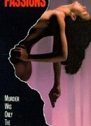 Губительные страсти