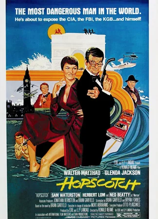 Игра в классики