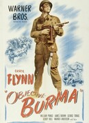 Цель — Бирма