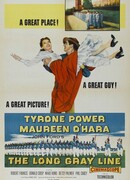 Длинная серая линия