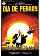 Кровавая жара