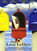 Любовное послание